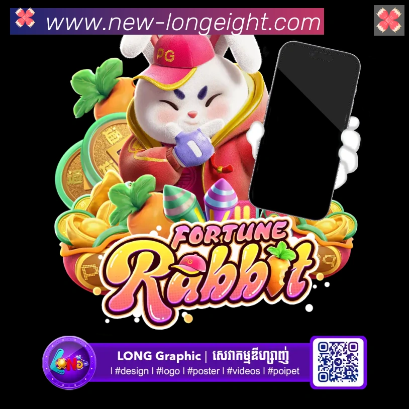 App界面