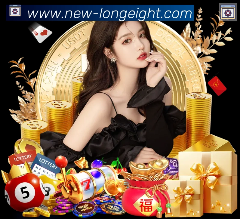 龙8国际APP 封面图