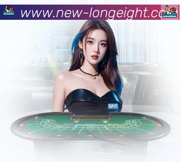 龙8国际全站App 龙8国际全站App