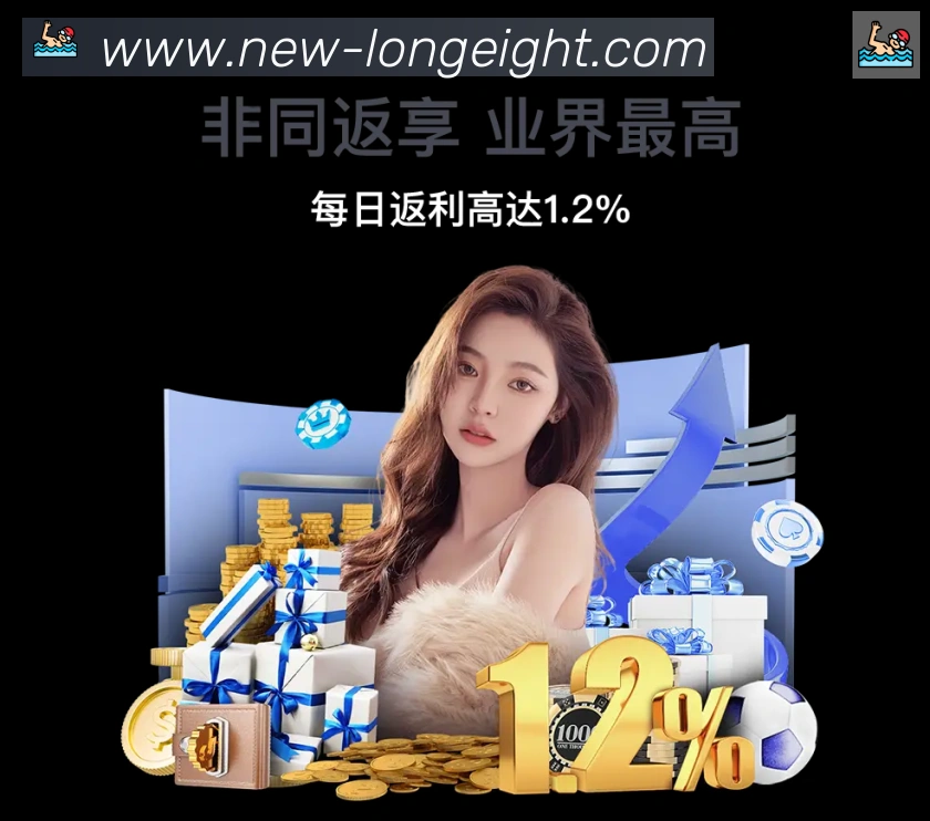 登录器 登录器